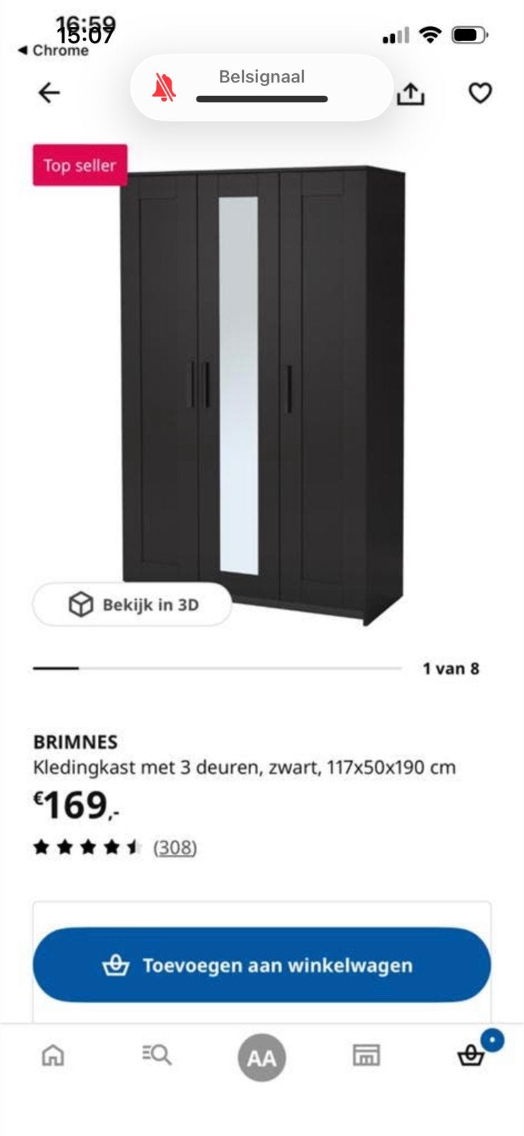 Ikea Brimnes kast! 2 stuks, Zo goed als nieuw, Minder dan 100 cm, 25 tot 50 cm, 50 tot 100 cm