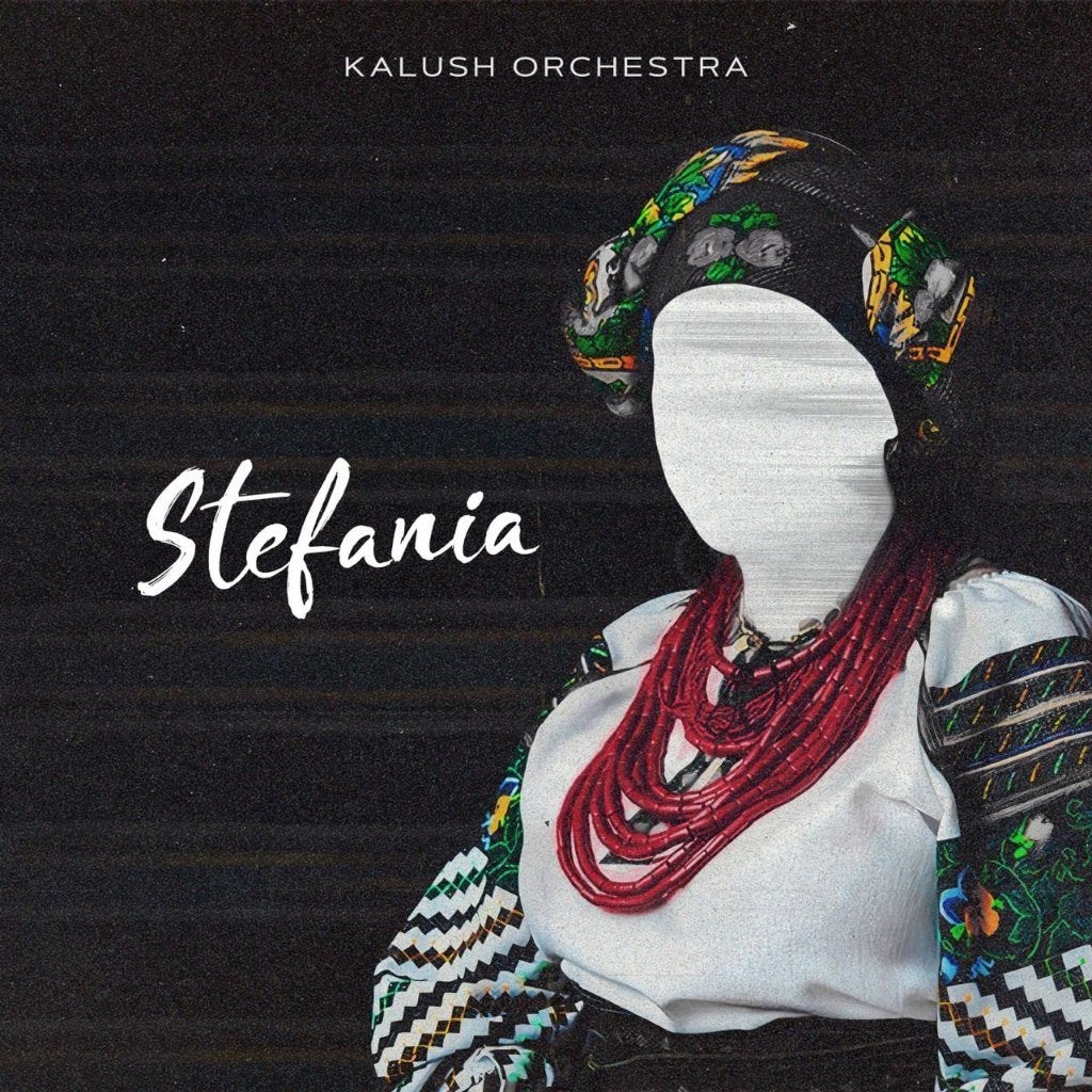 Eurovision 2022 Ukraine: Kalush Orchestra - Stefania - ESC, Cd's en Dvd's, Cd Singles, Nieuw in verpakking, Overige genres, Ophalen of Verzenden