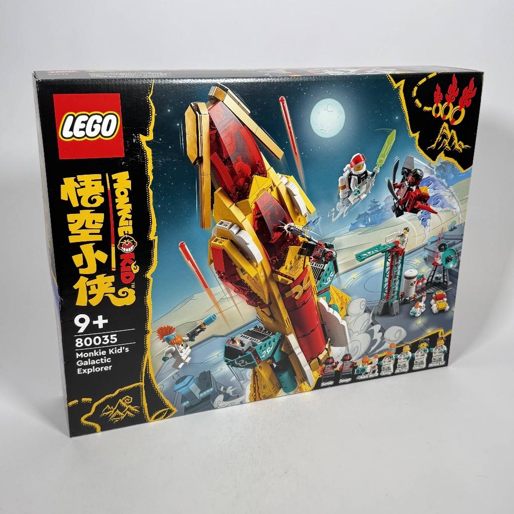 LEGO Monkie Kid 80035 Monkie Kids Galactic Explorer – Nieuw