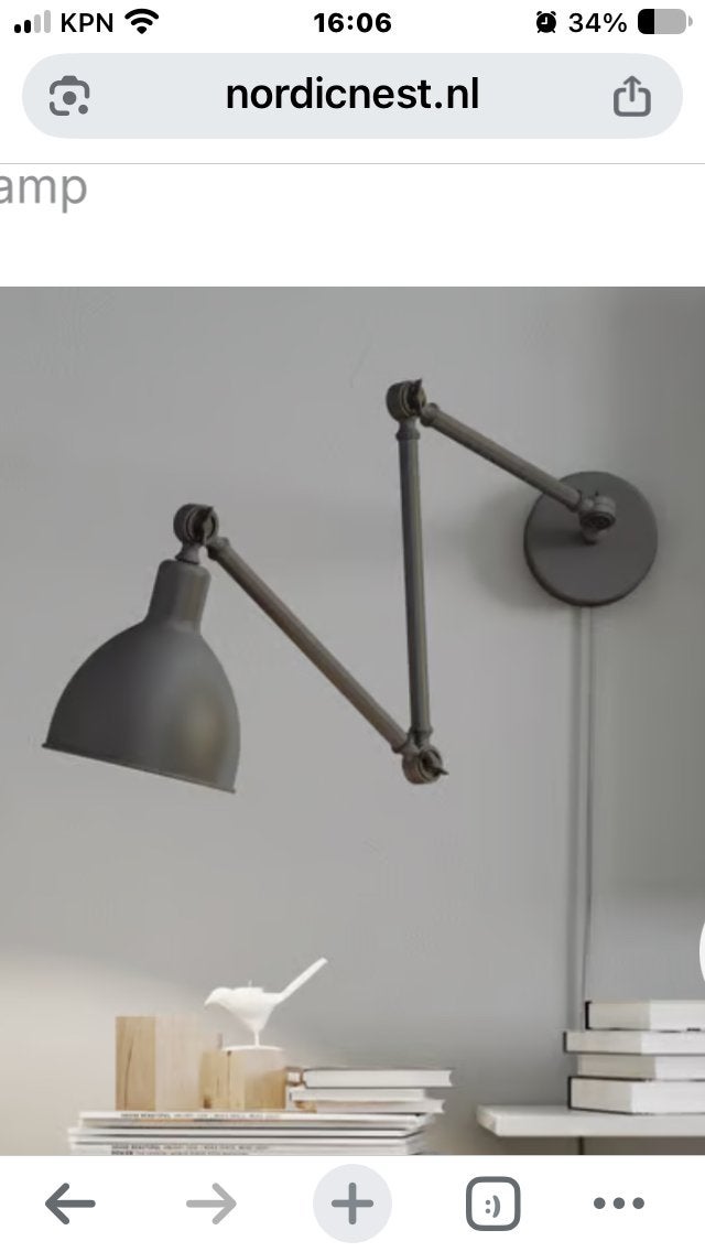Mooie wandlamp Bazar van Rydens, gloednieuw, Huis en Inrichting, Ophalen, Nieuw, E27 (groot), Leeslamp