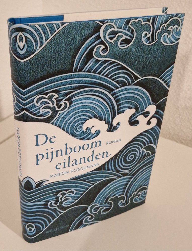 Marion Poschmann - De pijnboomeilanden, Ophalen of Verzenden, Zo goed als nieuw