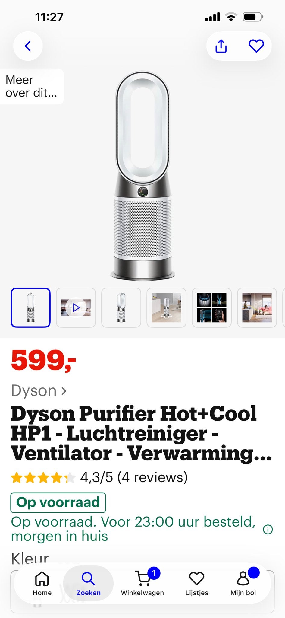 Dyson Purifier Hot+Cool HP1 - Luchtreiniger & Ventilator, Witgoed en Apparatuur, Luchtbehandelingsapparatuur, Ophalen of Verzenden