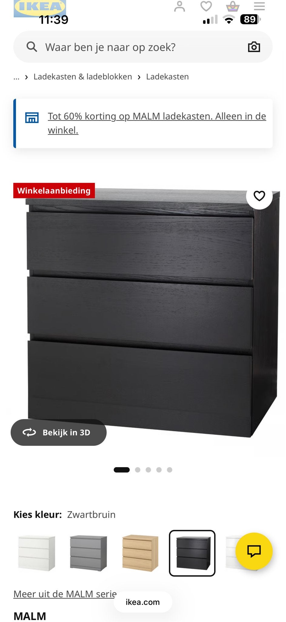 4x IKEA MALM ladekasten zwart - Nog in goede staat, Ophalen, 50 tot 100 cm, Zo goed als nieuw, 3 of 4 laden
