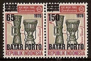 Indonesie Port 74/76A postfris 1978, Ophalen of Verzenden, Postfris, Zuidoost-Azië