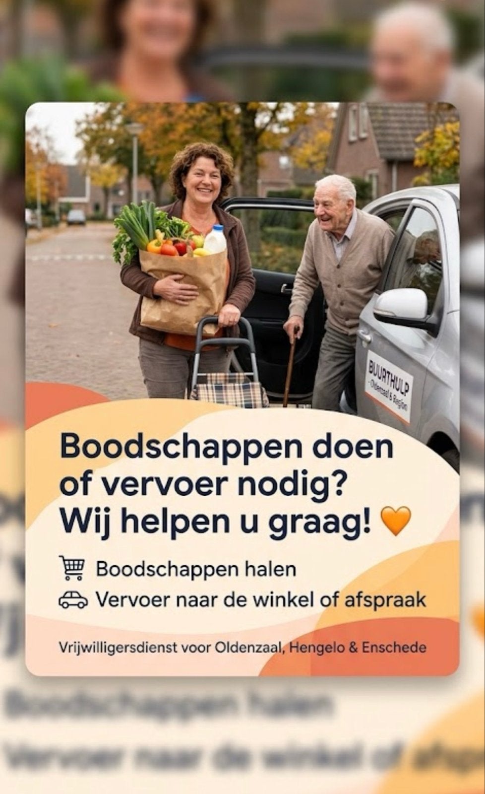 auto, Ophalen of Verzenden