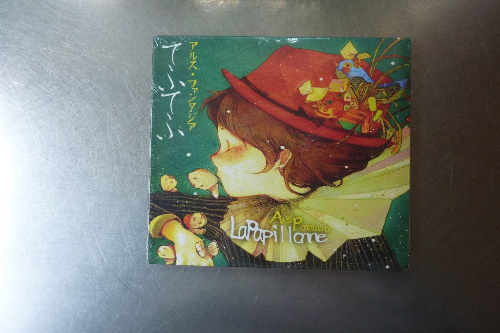 アルス・ファンタジア* – La Papillonne (A Fairy Tale For Piano) NIEUW, Ophalen of Verzenden, Modernisme tot heden, Nieuw in verpakking, Overige typen