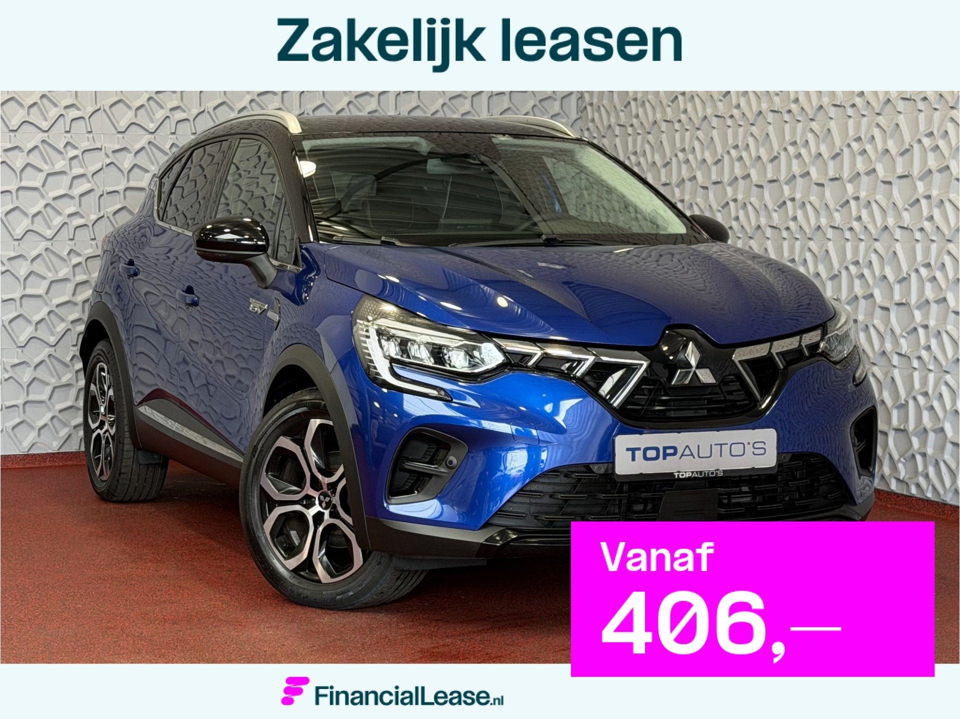 Mitsubishi ASX 1.6 PHEV AT INTENSE+ NW AUTO / CAMERA / NAVI, 12 maanden, Gebruikt, 4 cilinders, Blauw