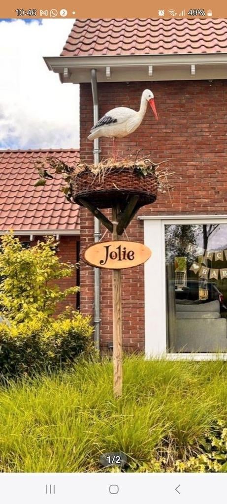 *Te huur. Mooie grote ooievaar op heus nest van wilgentenen*, Kinderen en Baby's, Kraamcadeaus en Geboorteborden, Ophalen