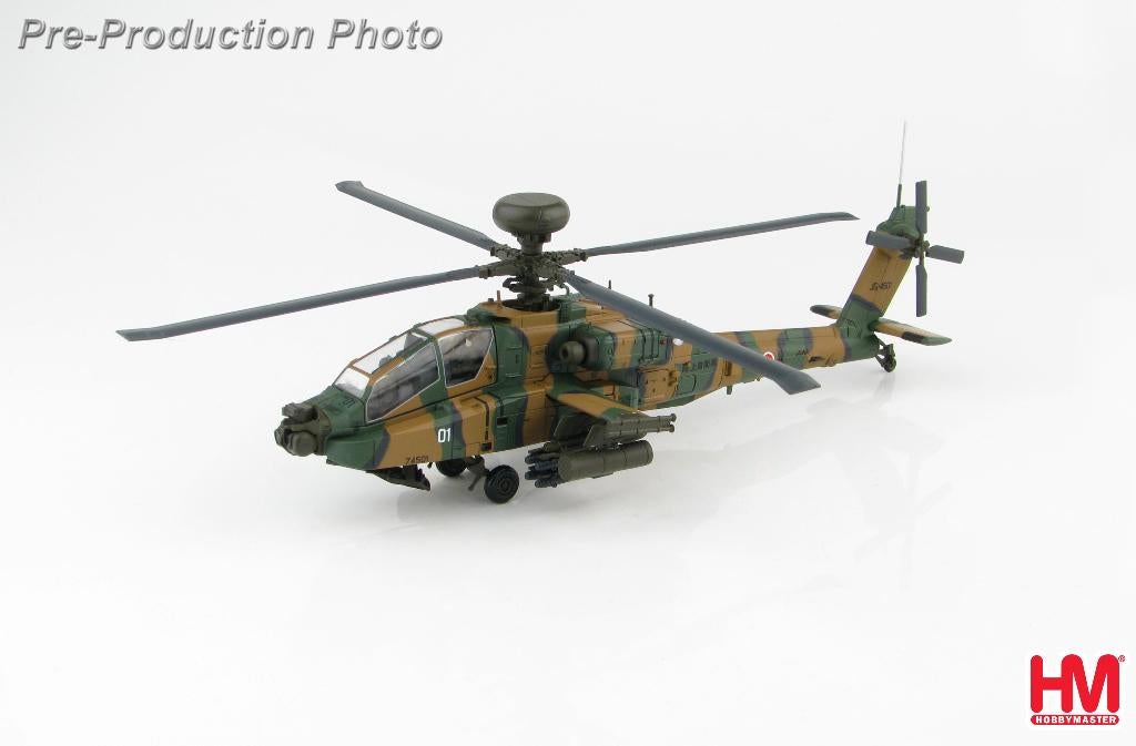 AH-64DJP Apache 3rd Anti-Tank Unit JGSDF Hobby Master HH1205, Verzenden, Nieuw, Military-Models VJ Mendelssohnstraße 29 info@military-models-vj.de