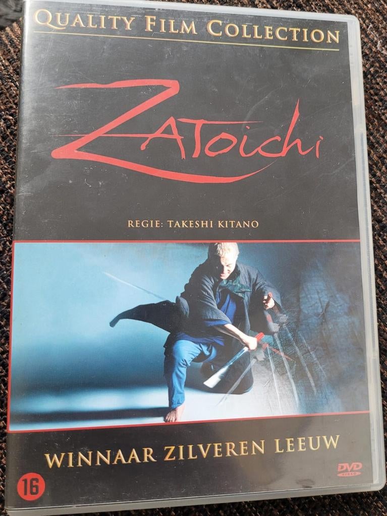 Zatoichi winnaar zilveren leeuw quality film collection 16, Ophalen of Verzenden, Zo goed als nieuw