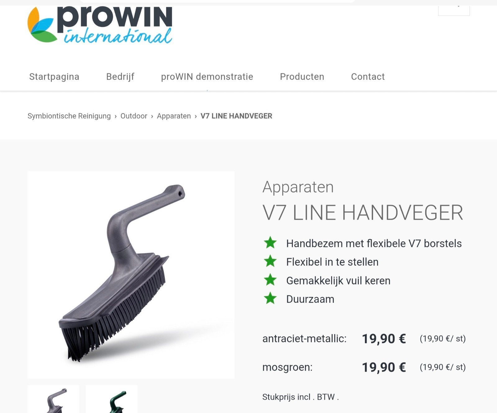 Prowin stoffer en blik, Ophalen of Verzenden