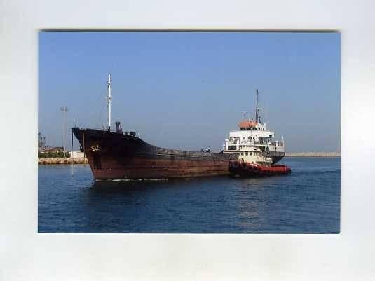 scheepvaart-foto-nana K/viking 1971-ex, Ophalen of Verzenden, Zo goed als nieuw, Motorboot, Boek of Tijdschrift
