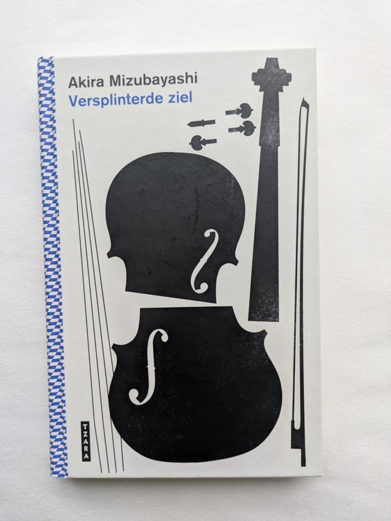 Akira Mizubayashi - Versplinterde ziel, Boeken, Ophalen of Verzenden, Zo goed als nieuw, Akira Mizubayashi