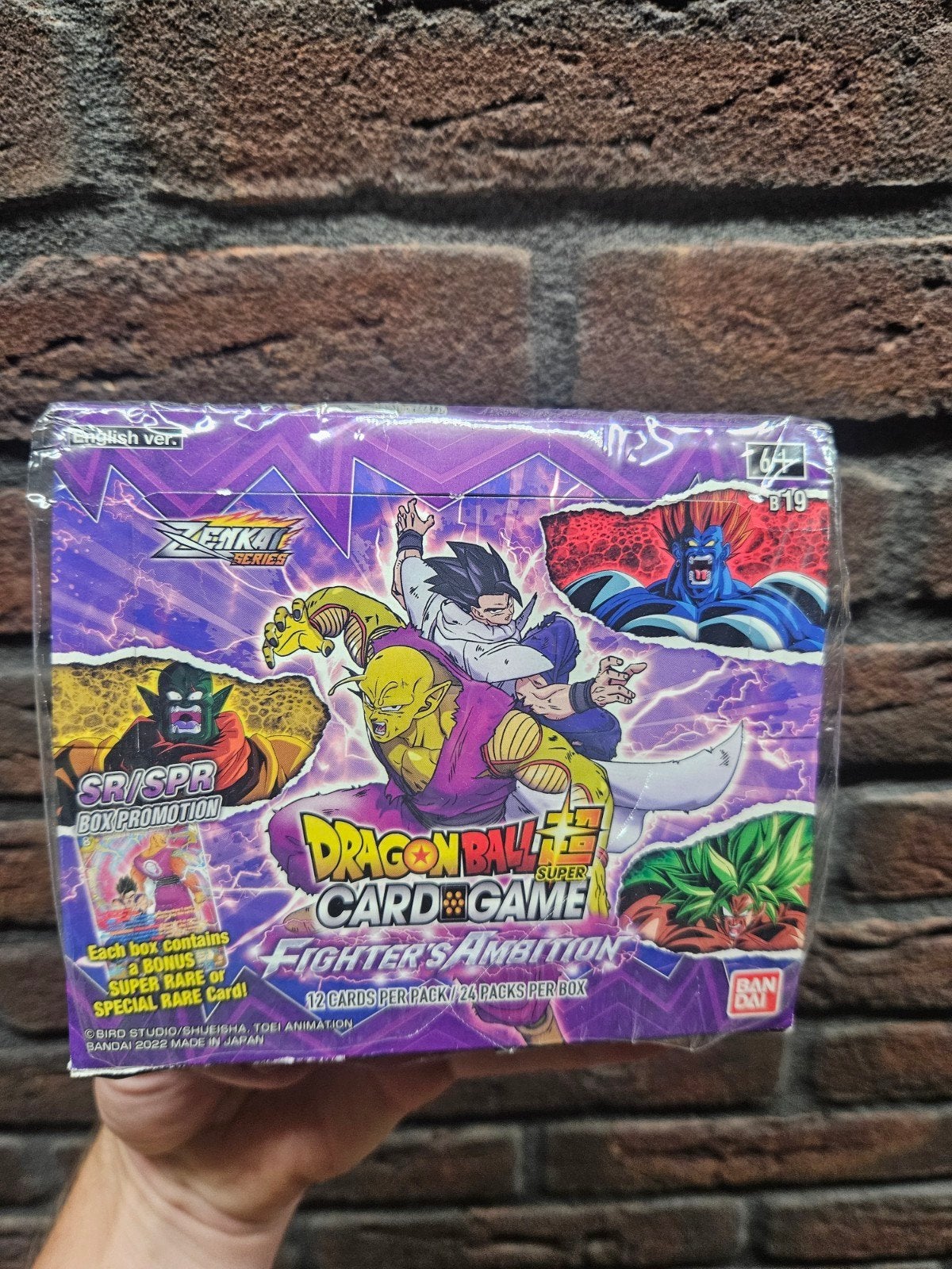 Dragon Ball Super Card Game Booster Box Zenkai Series, Verzenden, Nieuw, Boosterbox