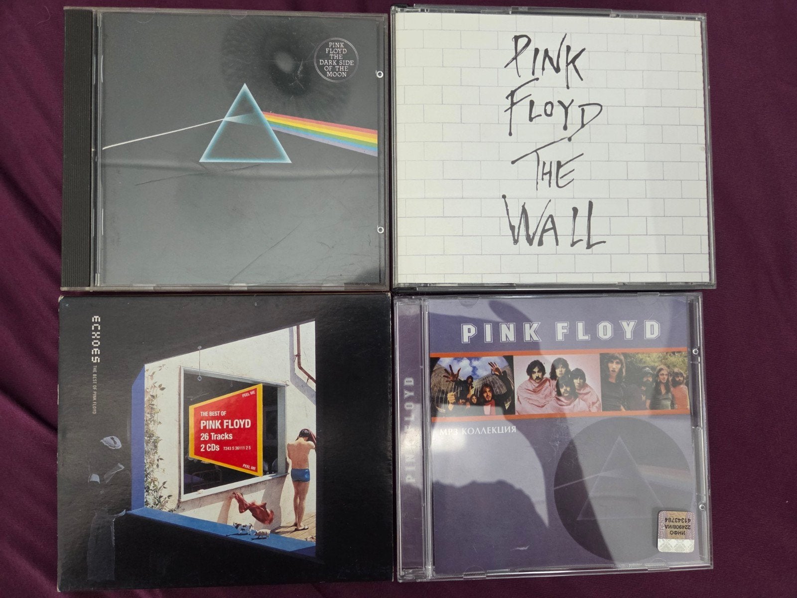 4x Pink Floyd albums cds cd The Wall Ecxoes dark side of the, Ophalen of Verzenden, Zo goed als nieuw