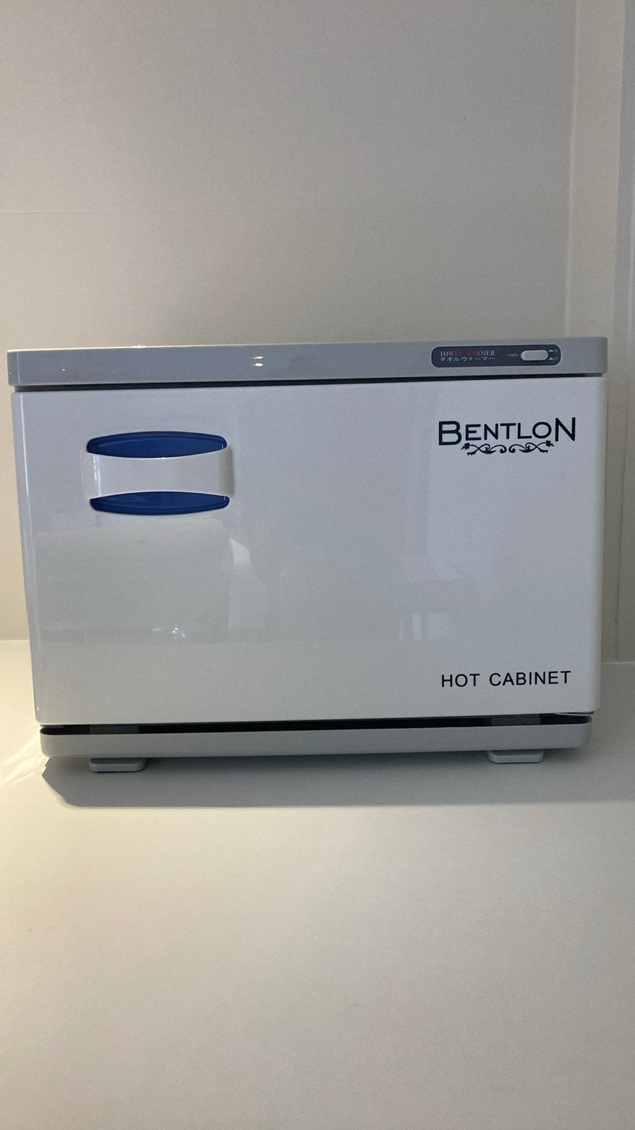 Bentlon Handdoekverwarmer - Hot Cabinet, Witgoed en Apparatuur, Persoonlijke-verzorgingsapparatuur, Ophalen, Zo goed als nieuw