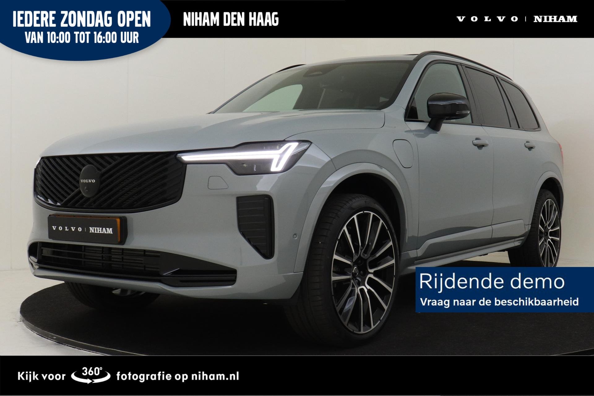 Volvo XC90 II T8 PLUG-IN HYBRID AWD ULTRA BLACK ED. EXEC. *V