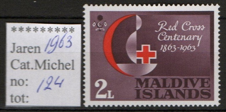 Maldives Islands Mi 124  - Postfris, Postzegels en Munten, Postzegels | Azië, Verzenden, Postfris, Zuid-Azië