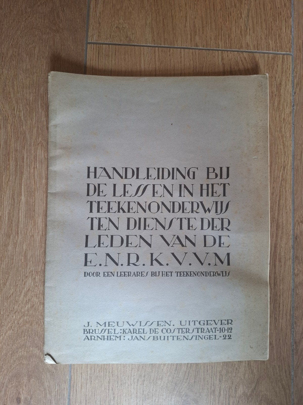 oude handleiding voor tekenonderwijs jaren 30 met tekeningen, Antiek en Kunst, Antiek | Boeken en Bijbels, Ophalen