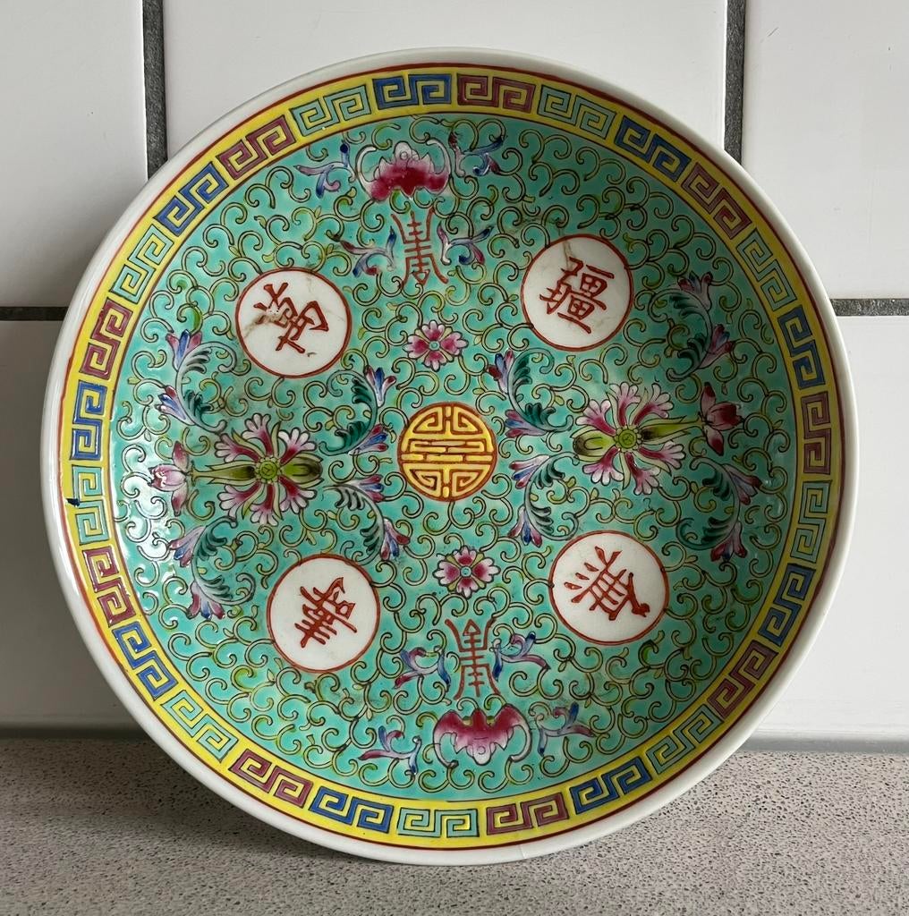 Prachtig Chinees bordje turquoise, Antiek en Kunst, Antiek | Porselein, Ophalen of Verzenden