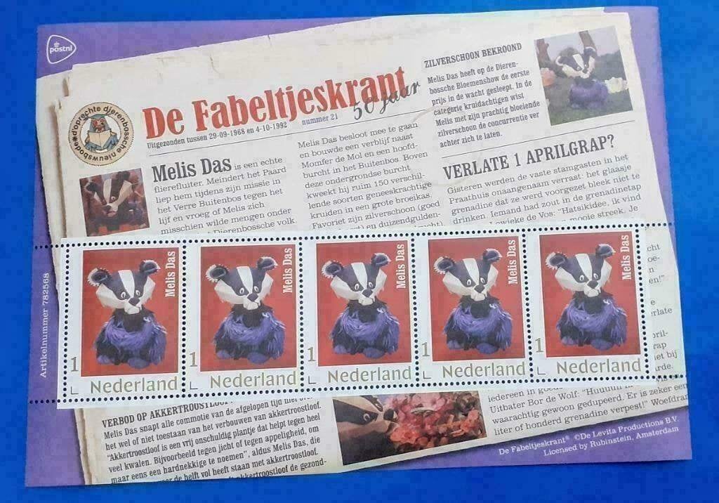 Fabeltjeskrant- Melis Das (postzegelvel)  Melis Das, Verzenden, Na 1940, Postfris