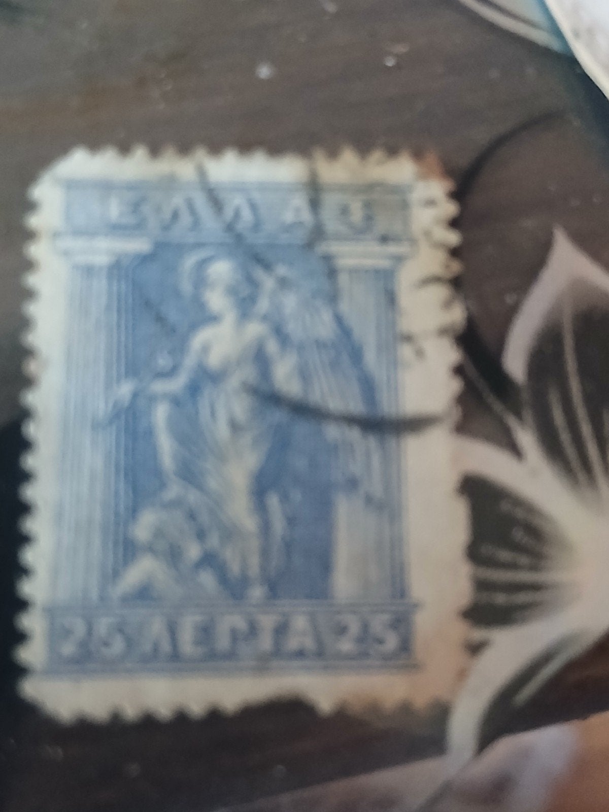 Zeldzame Griekse postzegel 25 Lepta, Ophalen of Verzenden