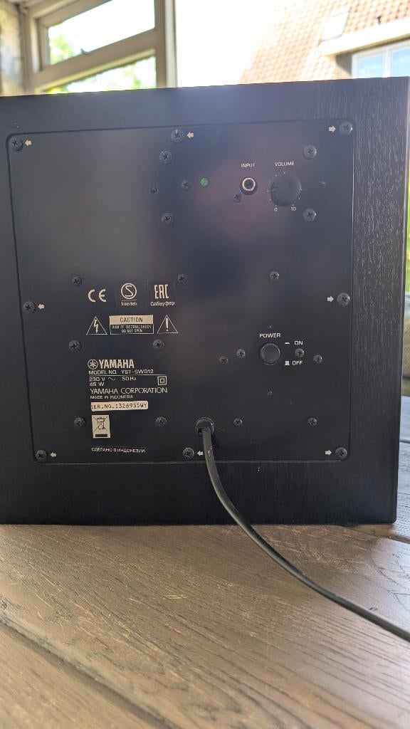 Yamaha yst-sw012 subwoofer home cinema, Ophalen of Verzenden, Zo goed als nieuw, Speakers, Overige merken