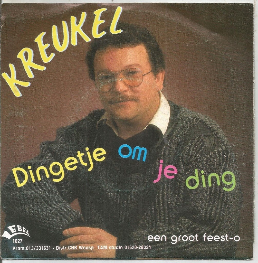 Kreukel – Dingetje Om Je Ding (1987), Fotohoes, 7 inch, Ophalen of Verzenden, Zo goed als nieuw