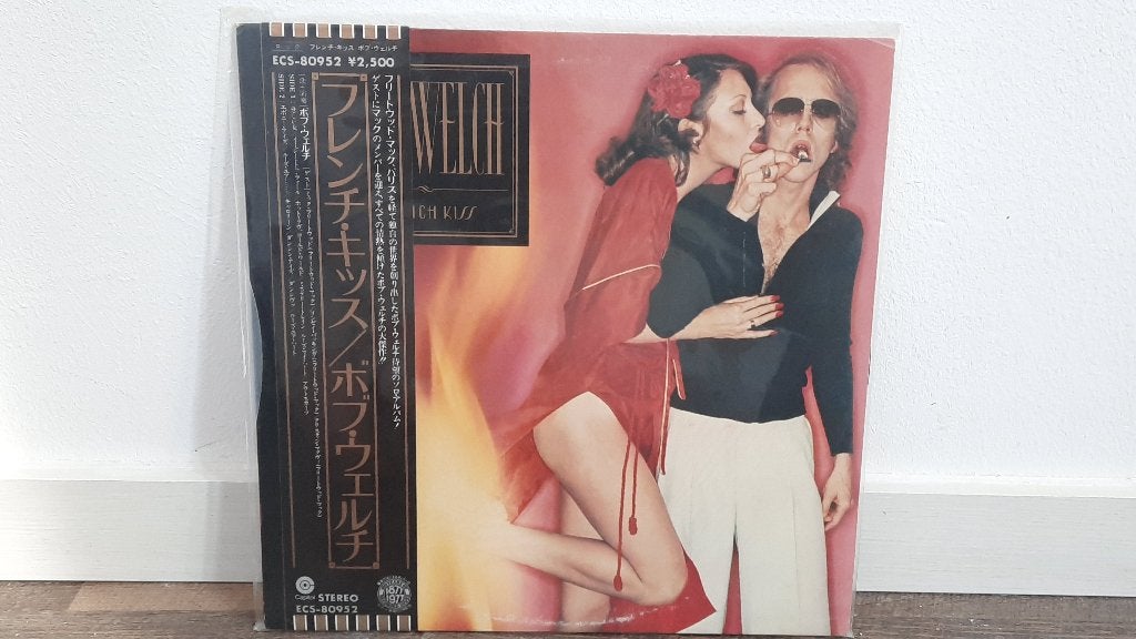 Bob Welch - French Kiss LP / Vinyl Plaat (Japan), LP, Gebruikt, Ophalen of Verzenden, 12 inch