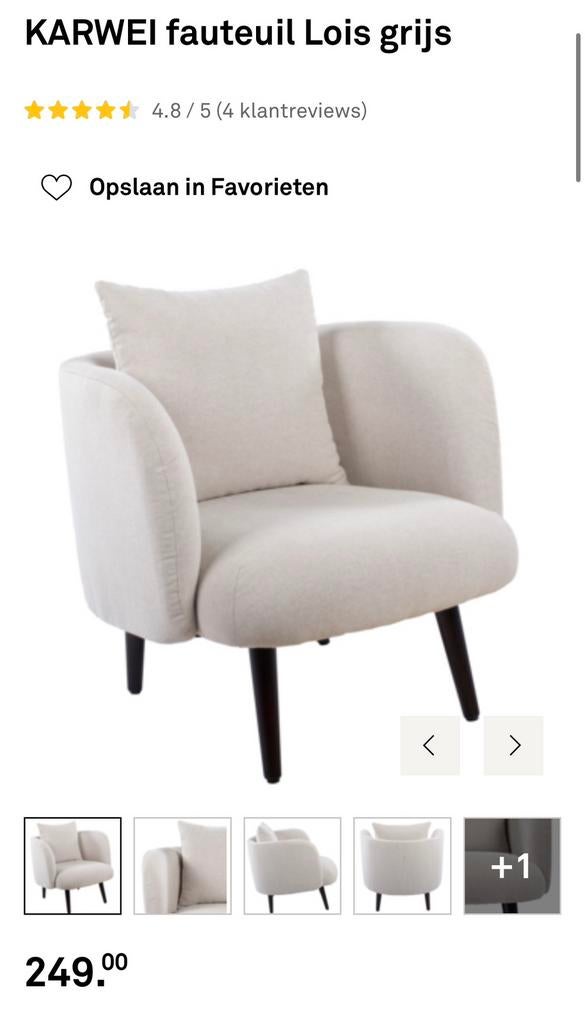fauteuil Lois licht grijs, Huis en Inrichting, Fauteuils, Ophalen, Zo goed als nieuw, 75 tot 100 cm, 50 tot 75 cm