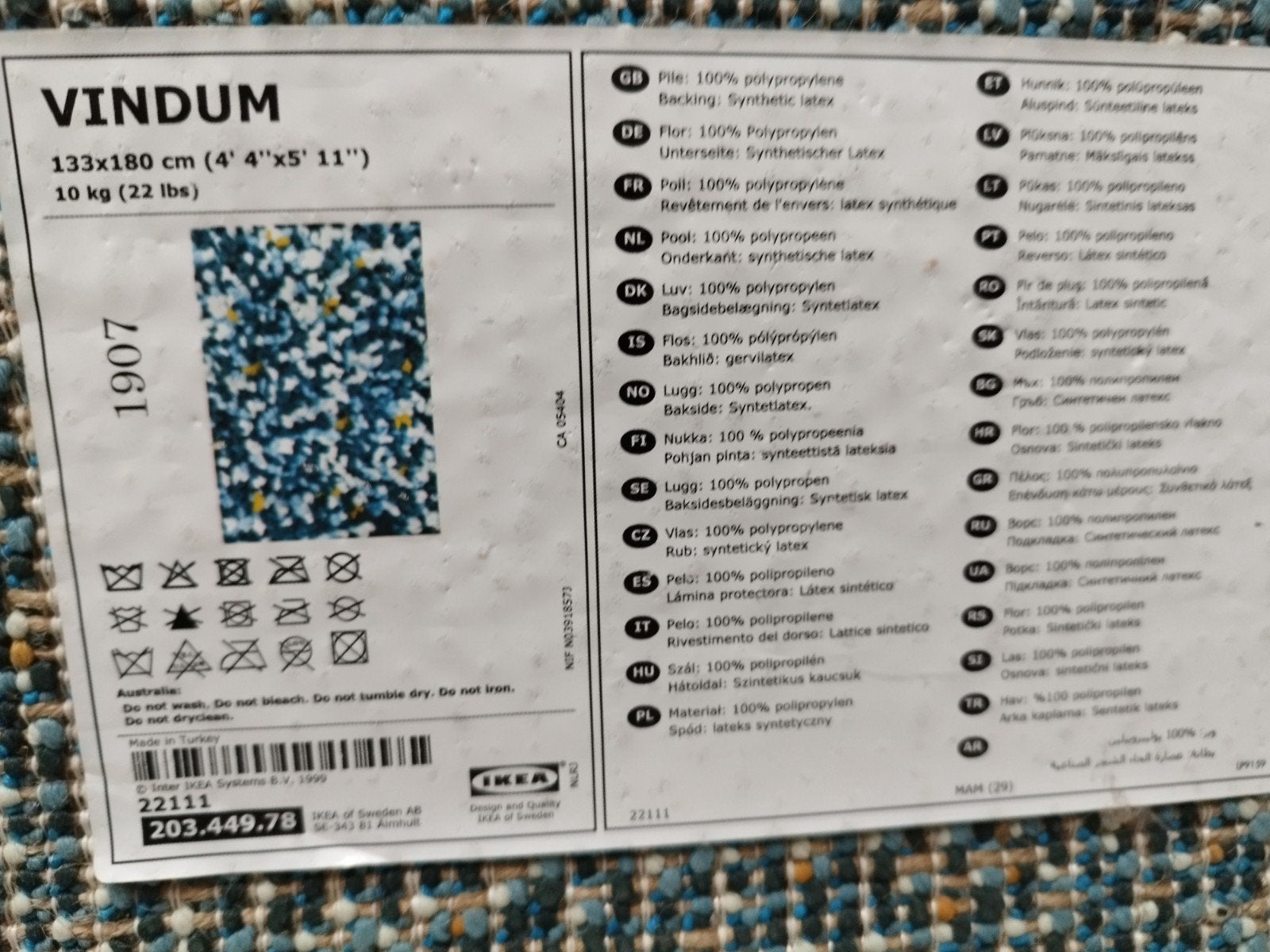 IKEA Vindum Vloerkleed 133x180 cm - Blauw/Wit/Geel, Huis en Inrichting, Ophalen, Modern, Speels, 100 tot 150 cm, Blauw
