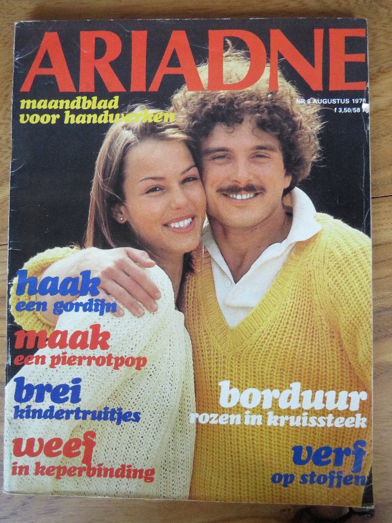 Ariadne handwerken augustus 1978 borduur rozen gordijn haken, Ophalen of Verzenden, Breien en Haken, Ariadne handwerken