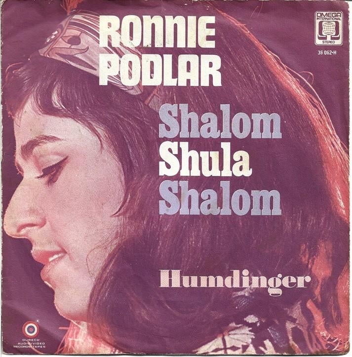 Ronnie Podlar - Shalom shula Shalom uit 1972, Gebruikt, Verzenden, 7 inch, Single
