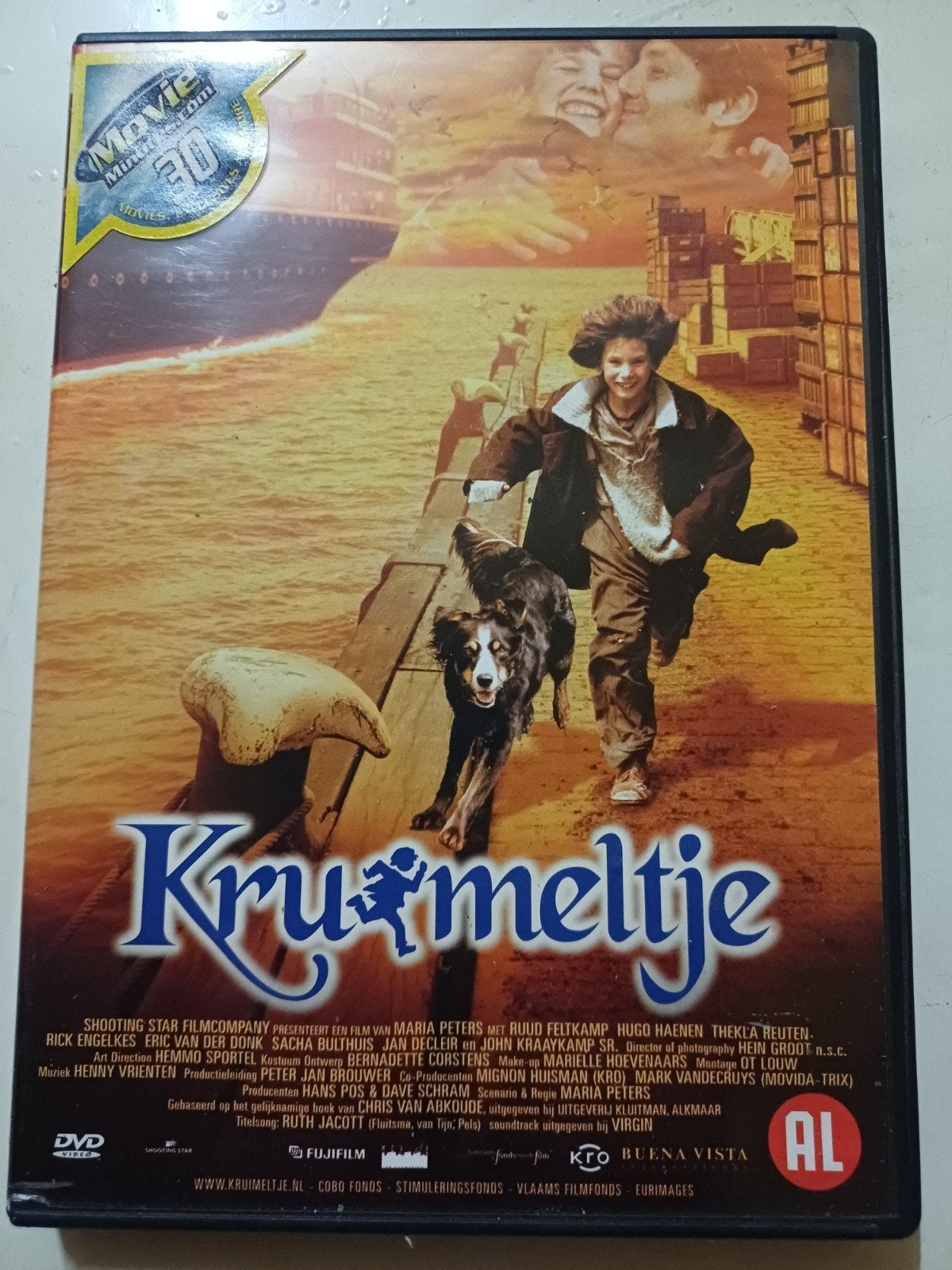 Kruimeltje, Alle leeftijden, Ophalen of Verzenden, Zo goed als nieuw