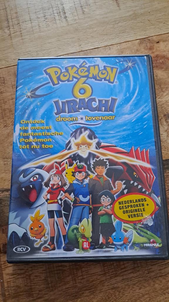 Pokemon 6 Jirachi - dvd, Cd's en Dvd's, Tekenfilm, Ophalen of Verzenden, Zo goed als nieuw, Alle leeftijden