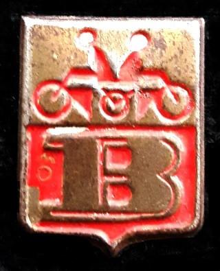 Batavus schild speld oud, Verzenden, Zo goed als nieuw, Transport, Speldje of Pin