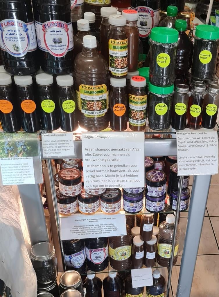 Biologische zwarte zaad olie. Meer dan 7 soorten, Ophalen of Verzenden, Nieuw, Bad & Douche