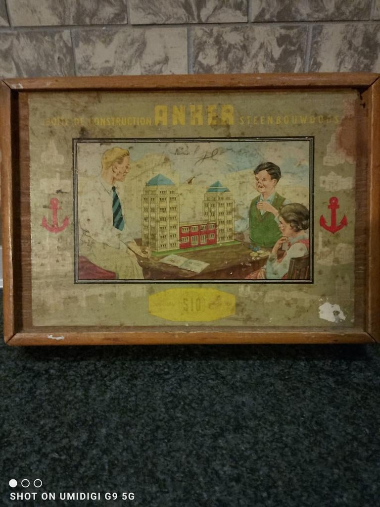 Vintage steenbouw doos anker, Ophalen of Verzenden, Huis en Inrichting