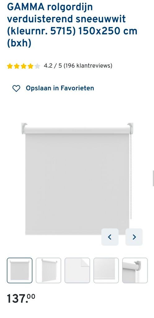 Rolgordijn GAMMA 150x250 Sneeuwwit - Zo goed als nieuw, 100 tot 150 cm, 200 cm of meer, Wit, Ophalen of Verzenden