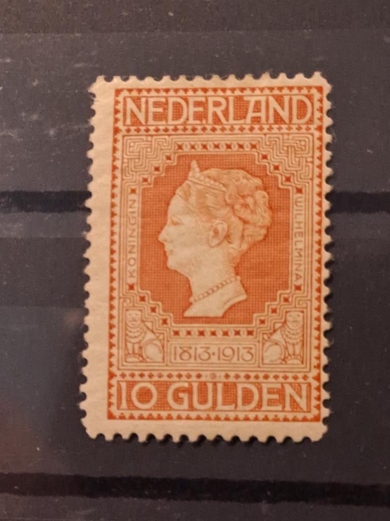 Gezocht, Nederland , Europa en wereld Betere collecties ., Postzegels en Munten, Ophalen of Verzenden, Nederland