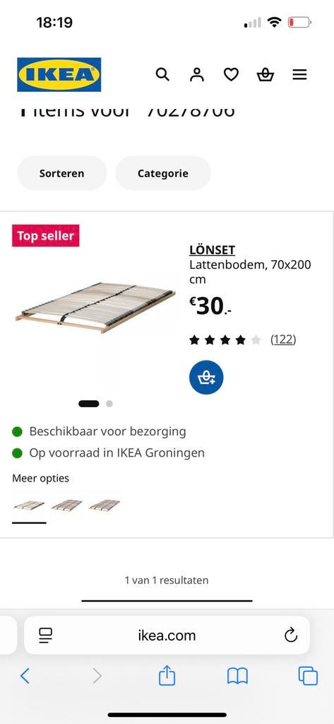 Lonset lattenbodem nieuw in verpakking nog, Ophalen, Zo goed als nieuw, Bedbodem, 200 cm