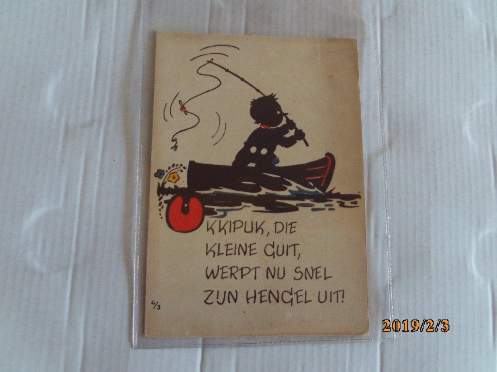 oude kinderkaart kind aan het vissen met rijm, Verzamelen, Ophalen of Verzenden, 1960 tot 1980, Ongelopen, Kinderen