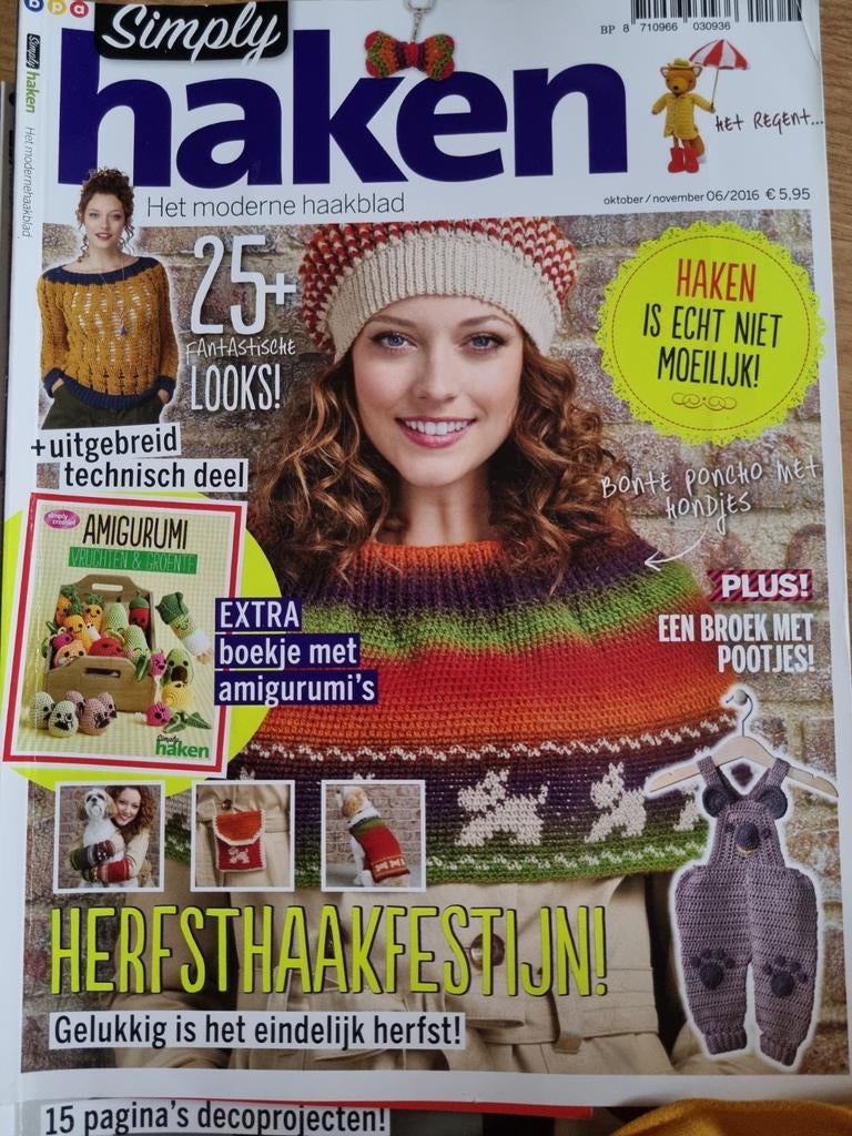Simply Haken: Herfst Haakfestijn! (okt/nov 06- 2016), Hobby en Vrije tijd, Breien en Haken, Zo goed als nieuw, Haken, Patroon of Boek