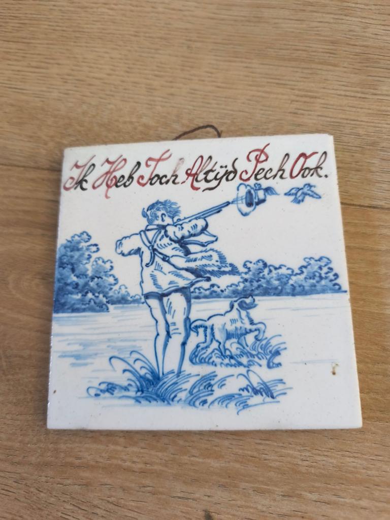 Antieke Westraven spreuktegel Arie Kortenhoff, Ophalen of Verzenden