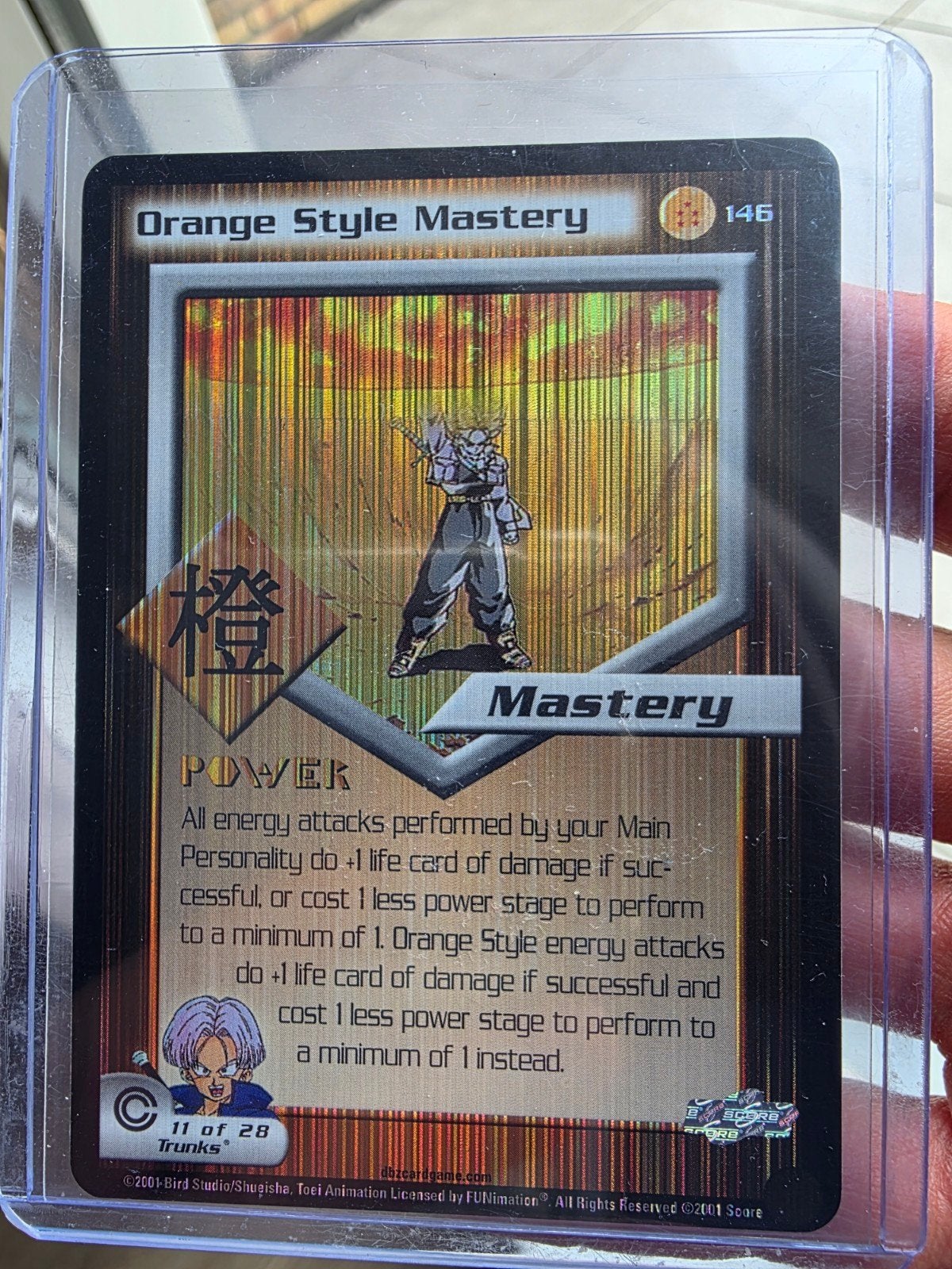 Dragonball score card nm Trunks orange styl, Ophalen of Verzenden, Zo goed als nieuw