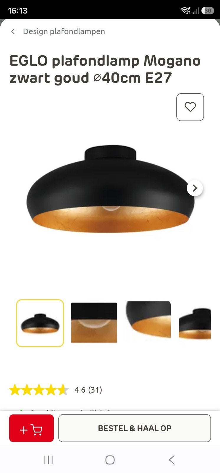 EGLO Mogano Plafondlamp Zwart Goud Ø40cm E27( twee keer ), Huis en Inrichting, Lampen | Plafondlampen, Ophalen, Modern, Zwart