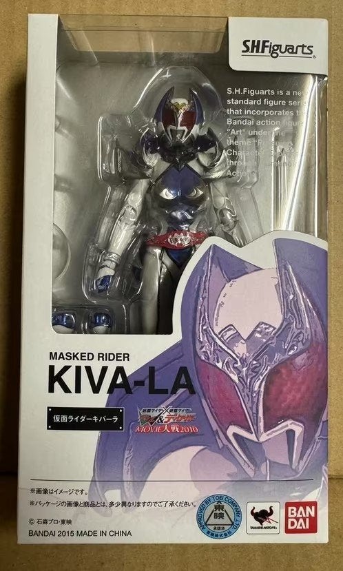 S.H.Figuarts Kamen Rider Kiva-la, Ophalen of Verzenden, Nieuw