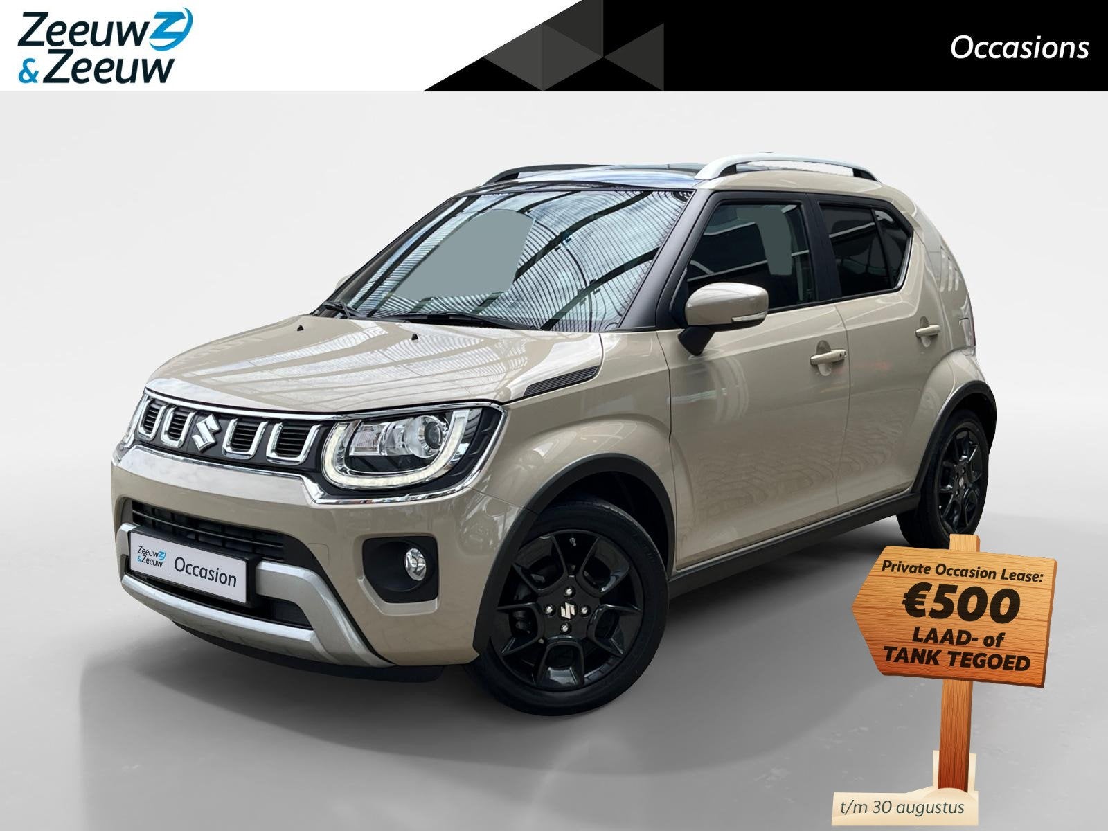 Suzuki Ignis 1.2 Smart Hybrid Style | Climate Control | Stoe, Auto's, Stof, Gebruikt, Euro 6, 4 cilinders