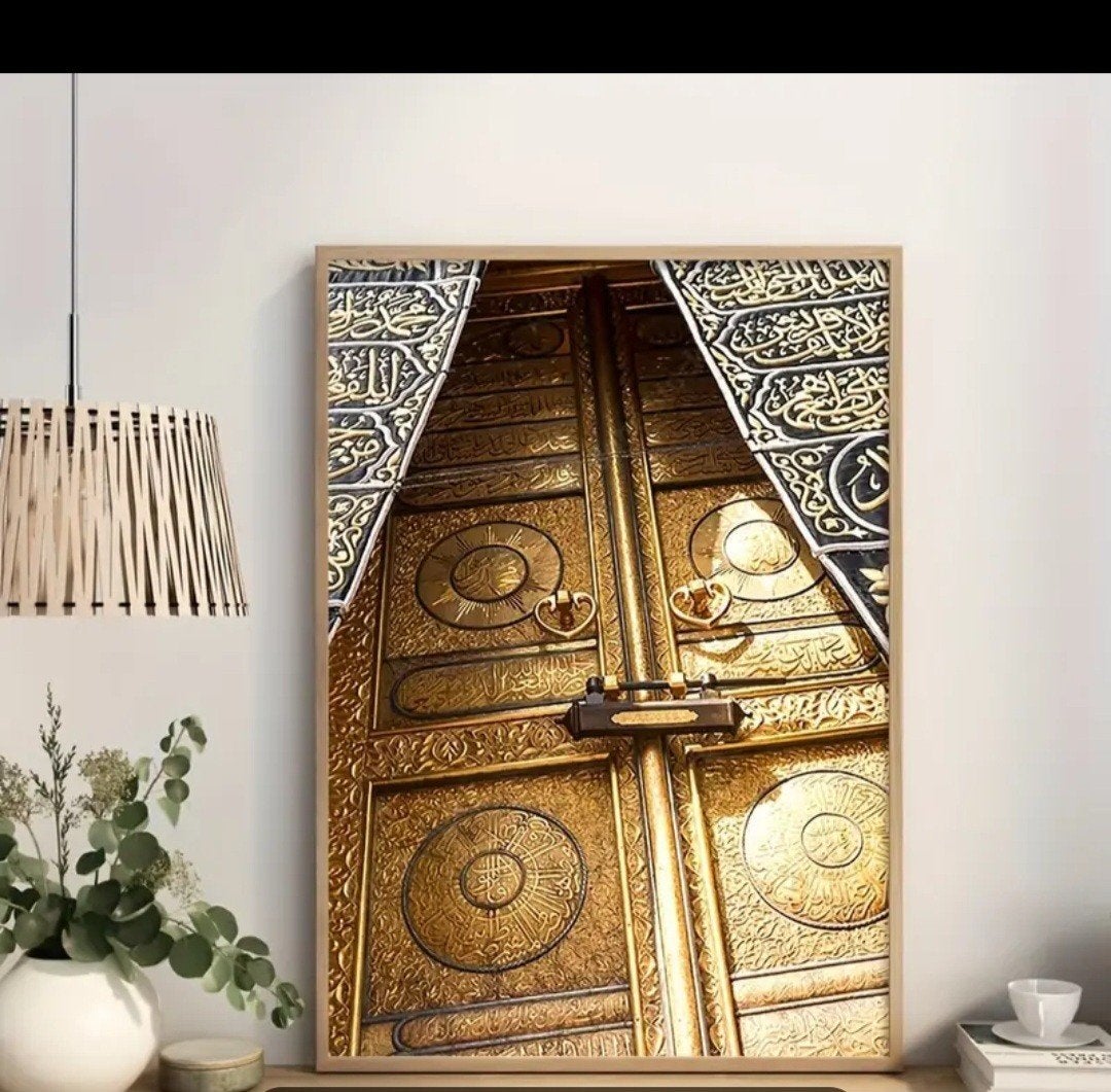 Kiswa Kaäba Kunstprint - Gouden Borduurwerk - 40x60cm, 50 – 75, Minder dan 50 cm, Nieuw, Ophalen of Verzenden