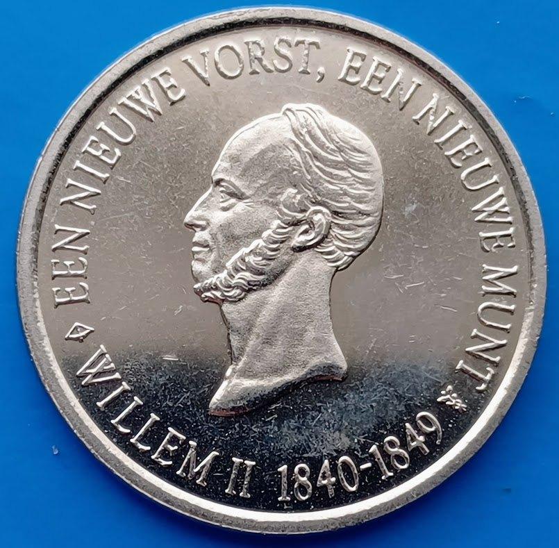 Penning Het Nederlands Muntmuseum - 1998, Verzenden, Overige materialen, Nederland